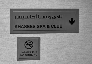 Identification Signs