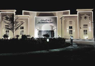 Architectural Lighting